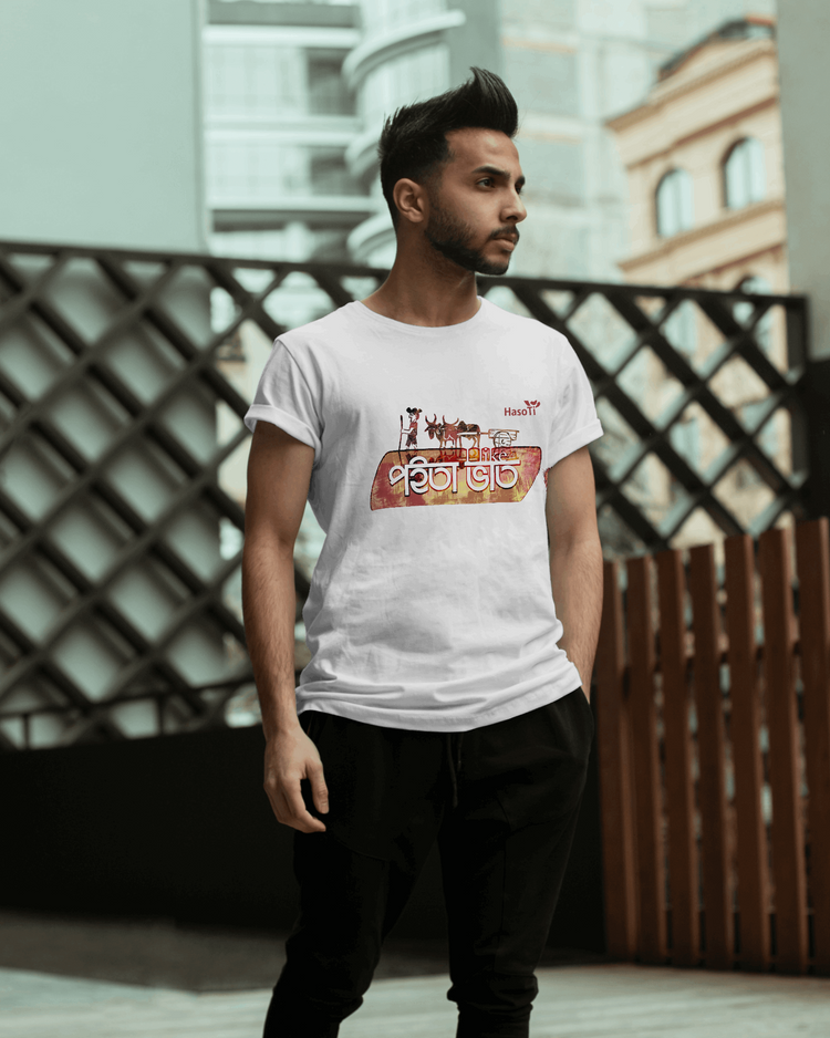 Comfortable and stylish regular fit T-shirts, available in a range of Assamese designs and colors. Shop now at Hasoti.
