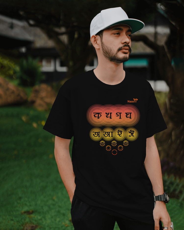 Men Oversized Fit