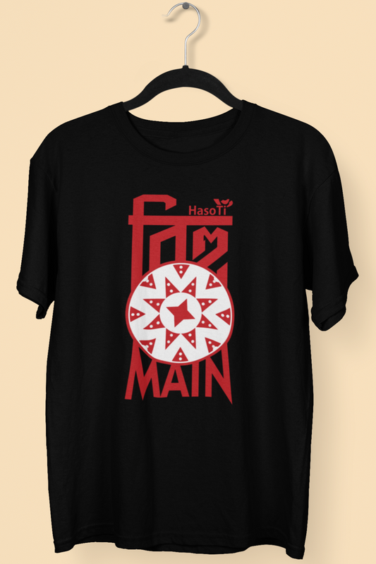 Bihu Main | Assamese graphic printed t shirt | Regular | Black | Men