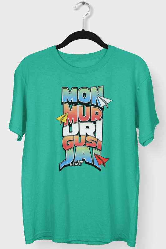 Mon Mur Uri Gusi Jai | Assamese graphic printed t shirt | Regular | Teal | Men