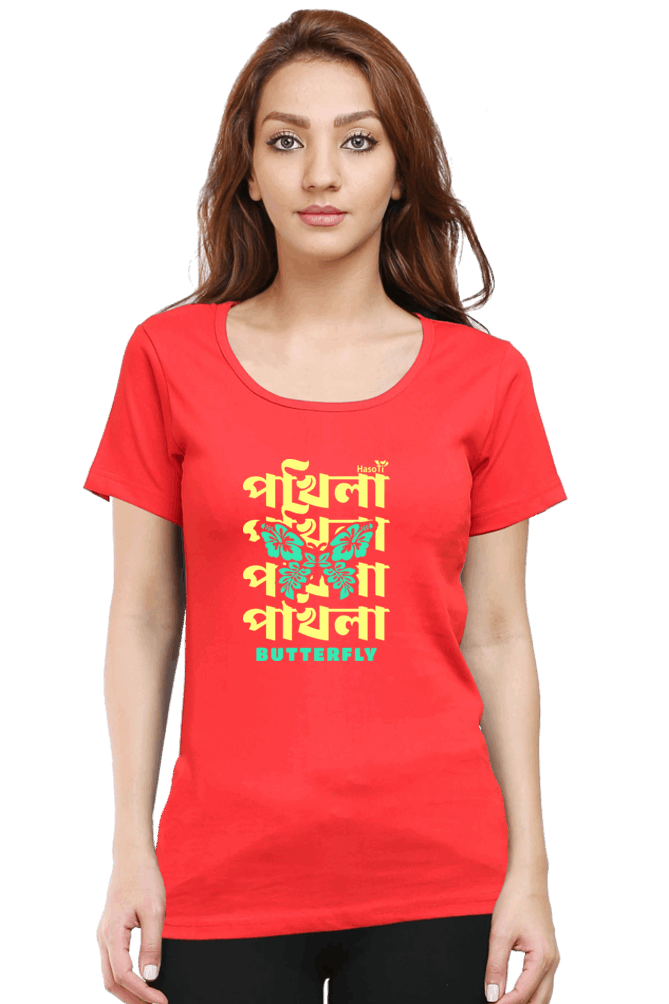 Pokhila | Assamese graphic printed t shirt | Regular | White | Women