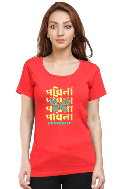 Pokhila | Assamese graphic printed t shirt | Regular | White | Women