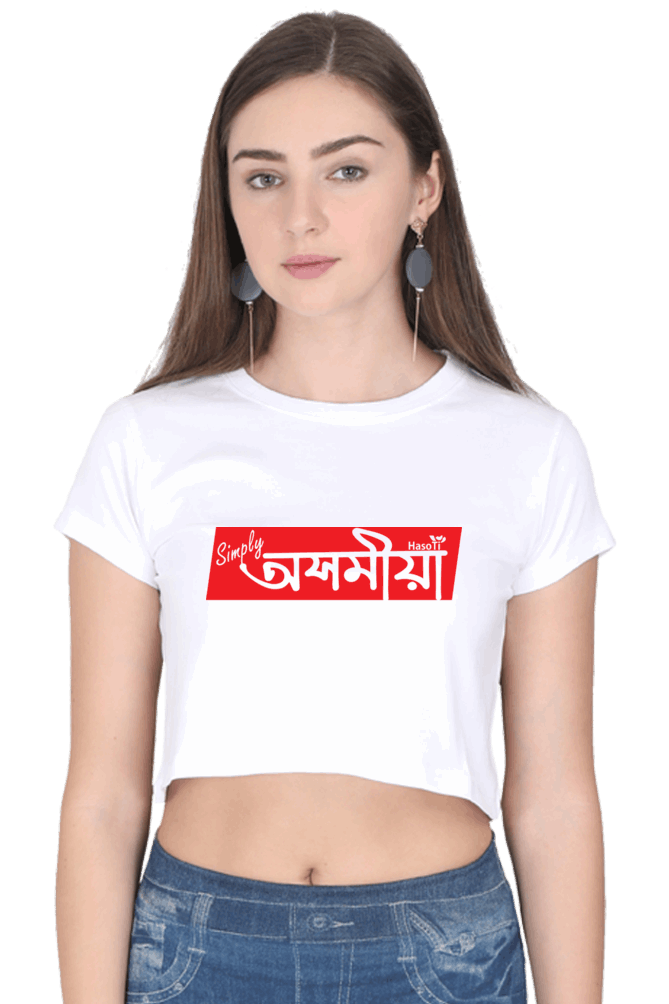 Simply Axomiya White Crop Tops For Women