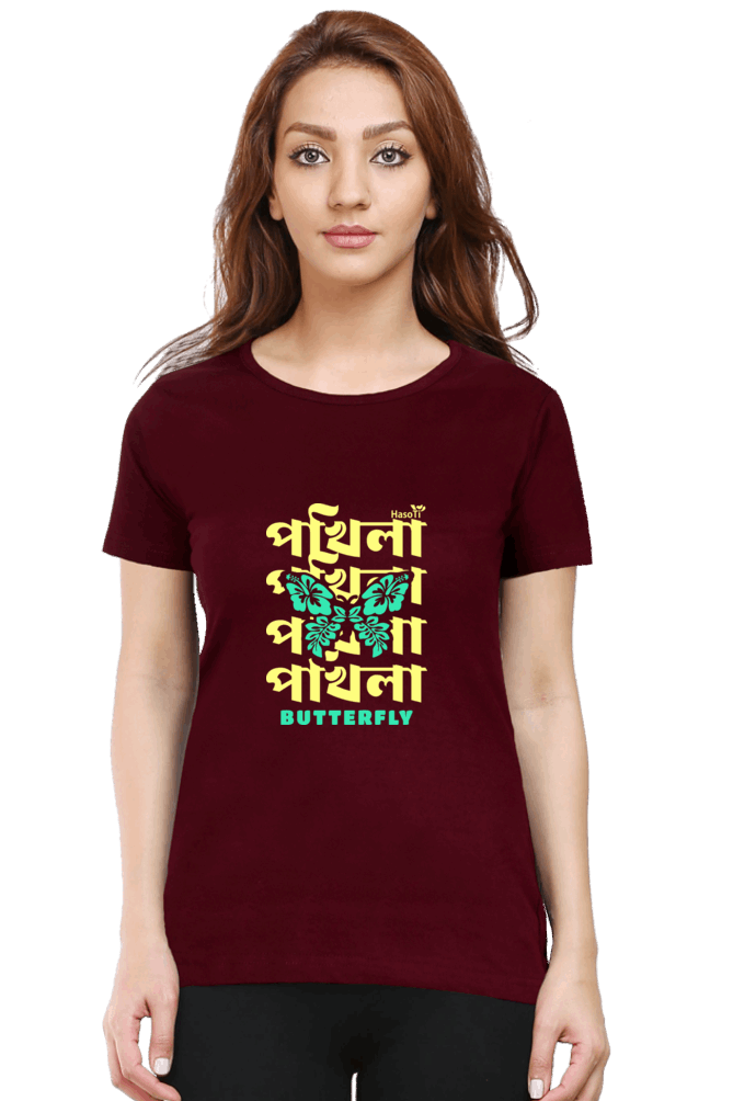 Pokhila | Assamese graphic printed t shirt | Regular | White | Women