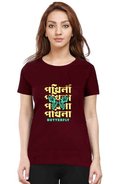 Pokhila | Assamese graphic printed t shirt | Regular | White | Women