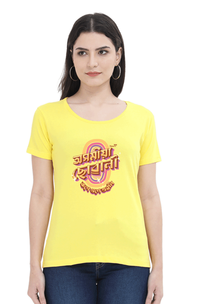 Axomiya Suwali | Assamese graphic printed t shirt | Regular | Black | Women