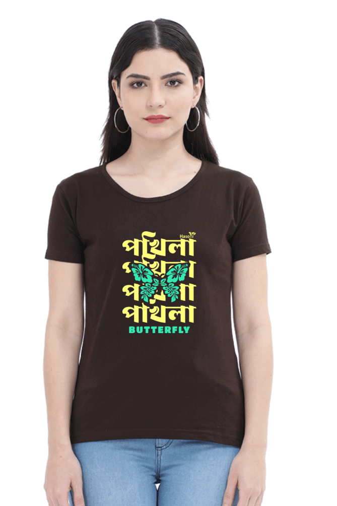 Pokhila | Assamese graphic printed t shirt | Regular | White | Women