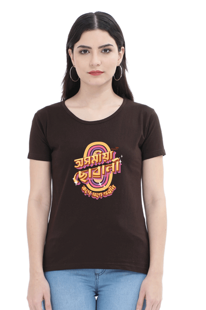 Axomiya Suwali | Assamese graphic printed t shirt | Regular | Black | Women