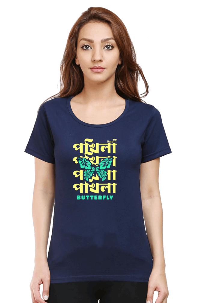 Pokhila | Assamese graphic printed t shirt | Regular | White | Women