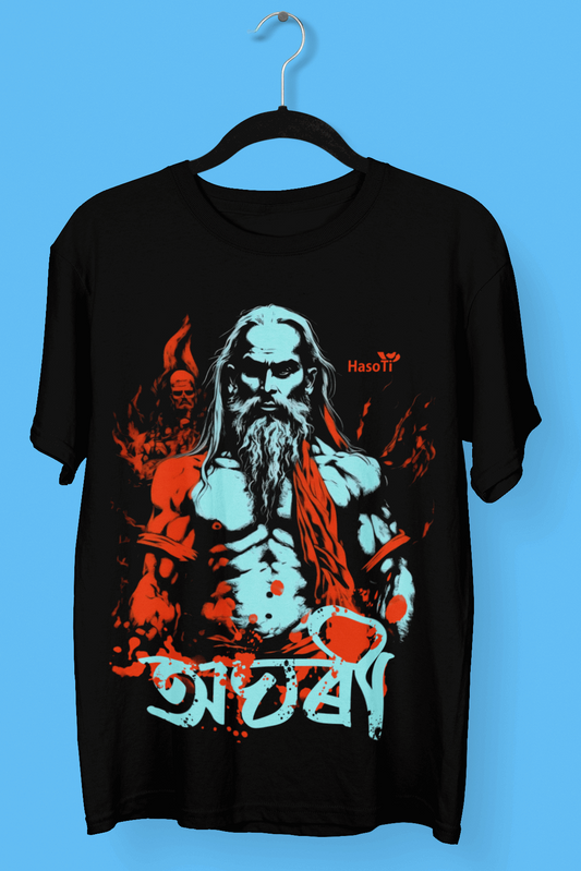 Aghori | Assamese graphic printed t shirt | Regular | Black | Men