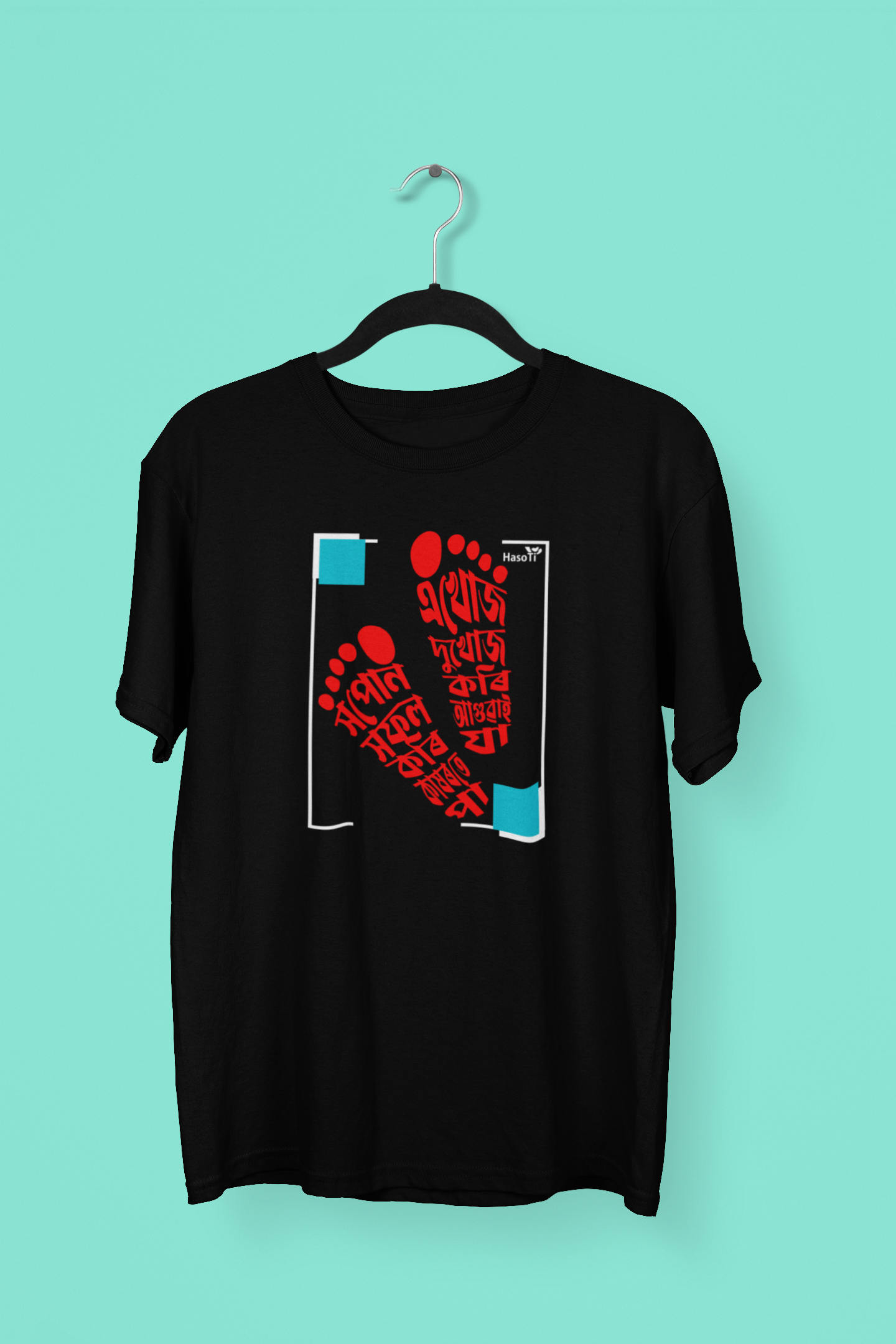 akhuj-dukhuj-assamese-graphic-printed-t-shirt-regular-black-men