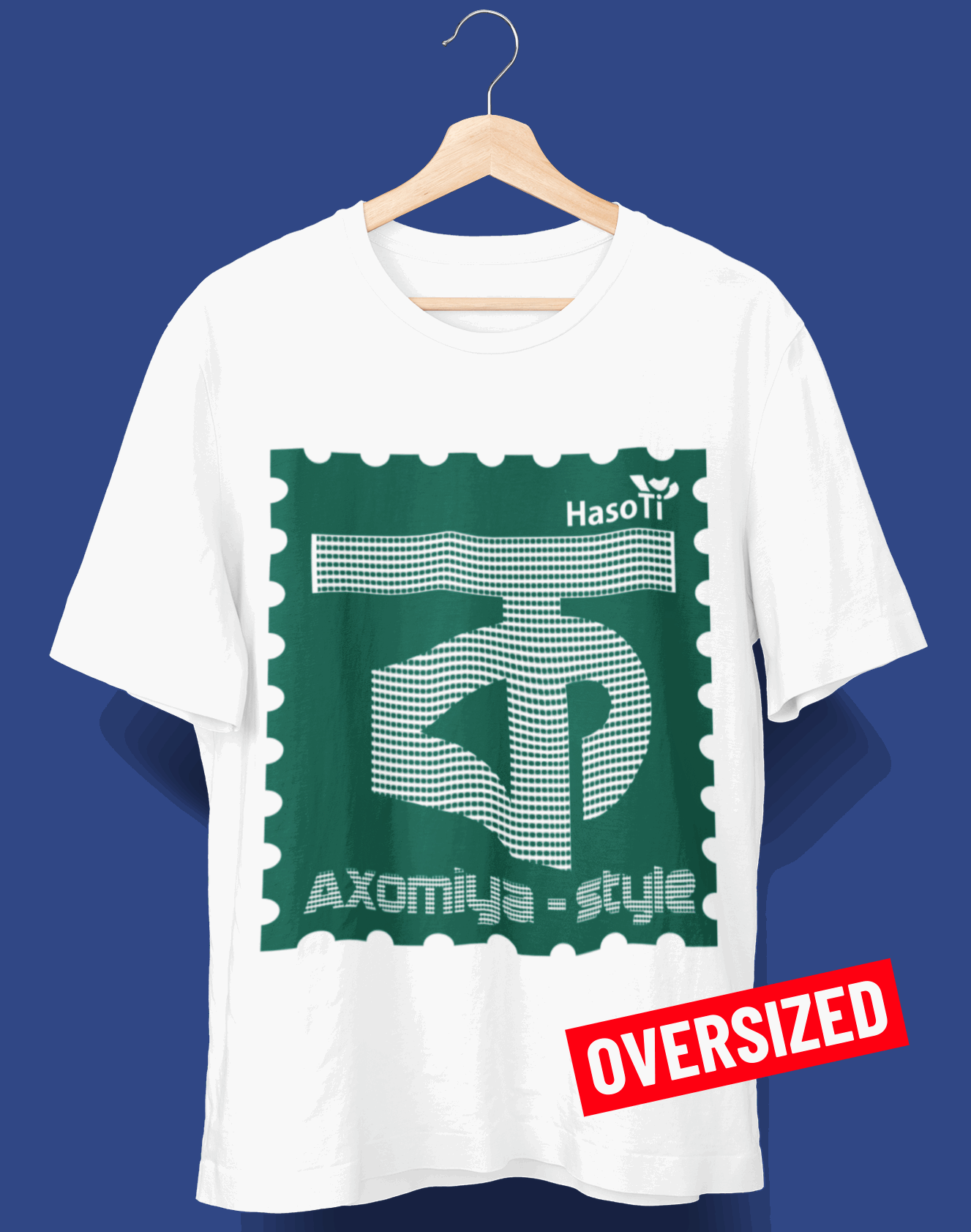 Axomiya Style - Ko | Assamese graphic printed t shirt | Oversized | White | Men