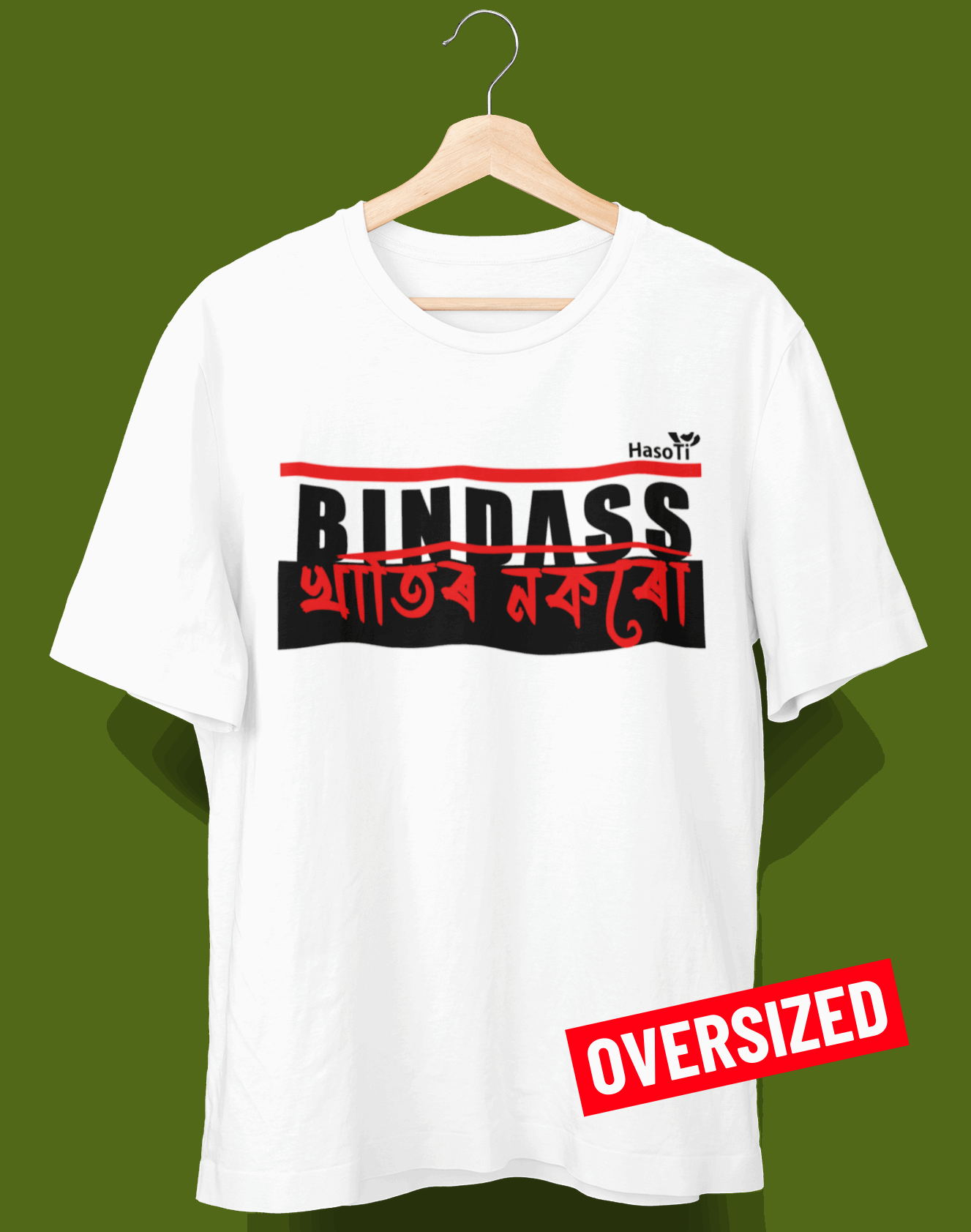 bindass-khatir-nokoru-oversized-white-t-shirt-for-men