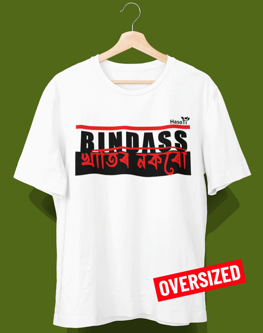 BINDASS Khatir Nokoru | Assamese graphic printed t shirt | Oversized | White | Men