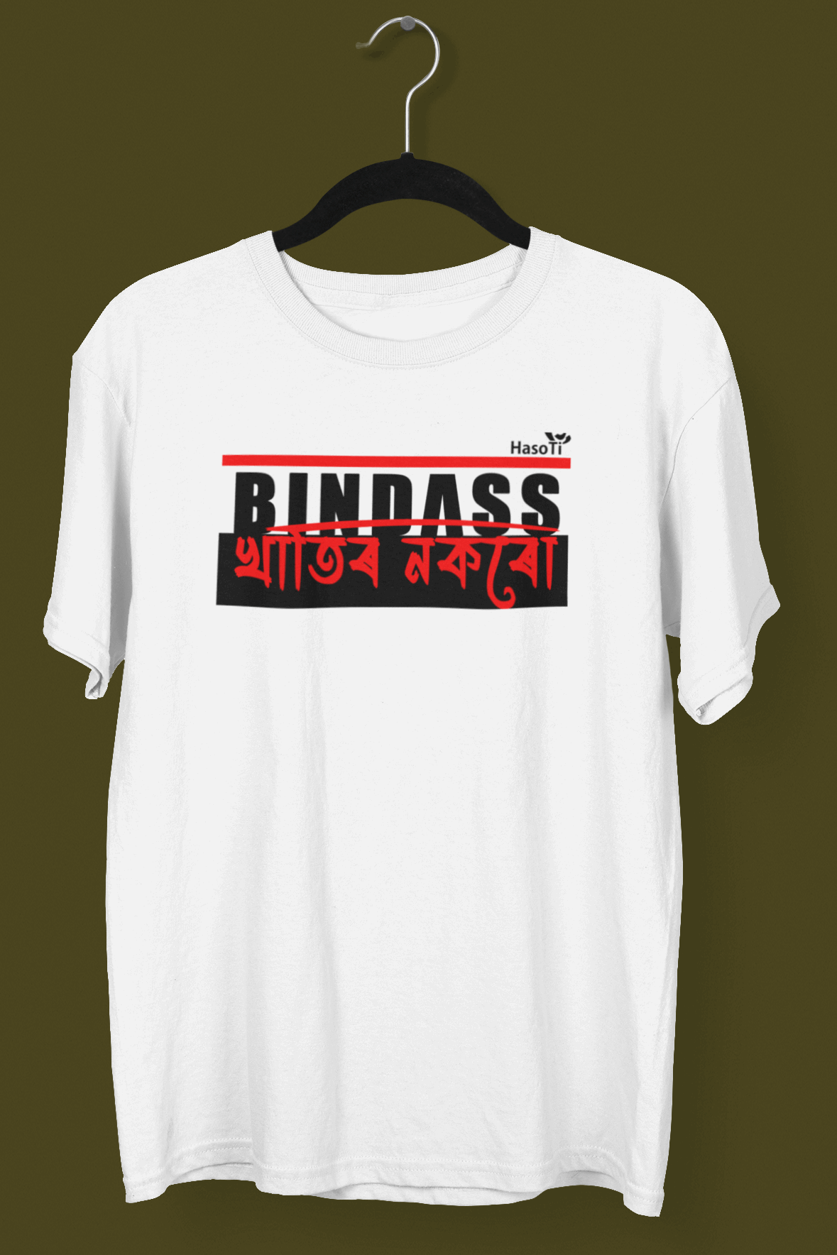 bindass-khatir-nokoru-white-t-shirt-for-men