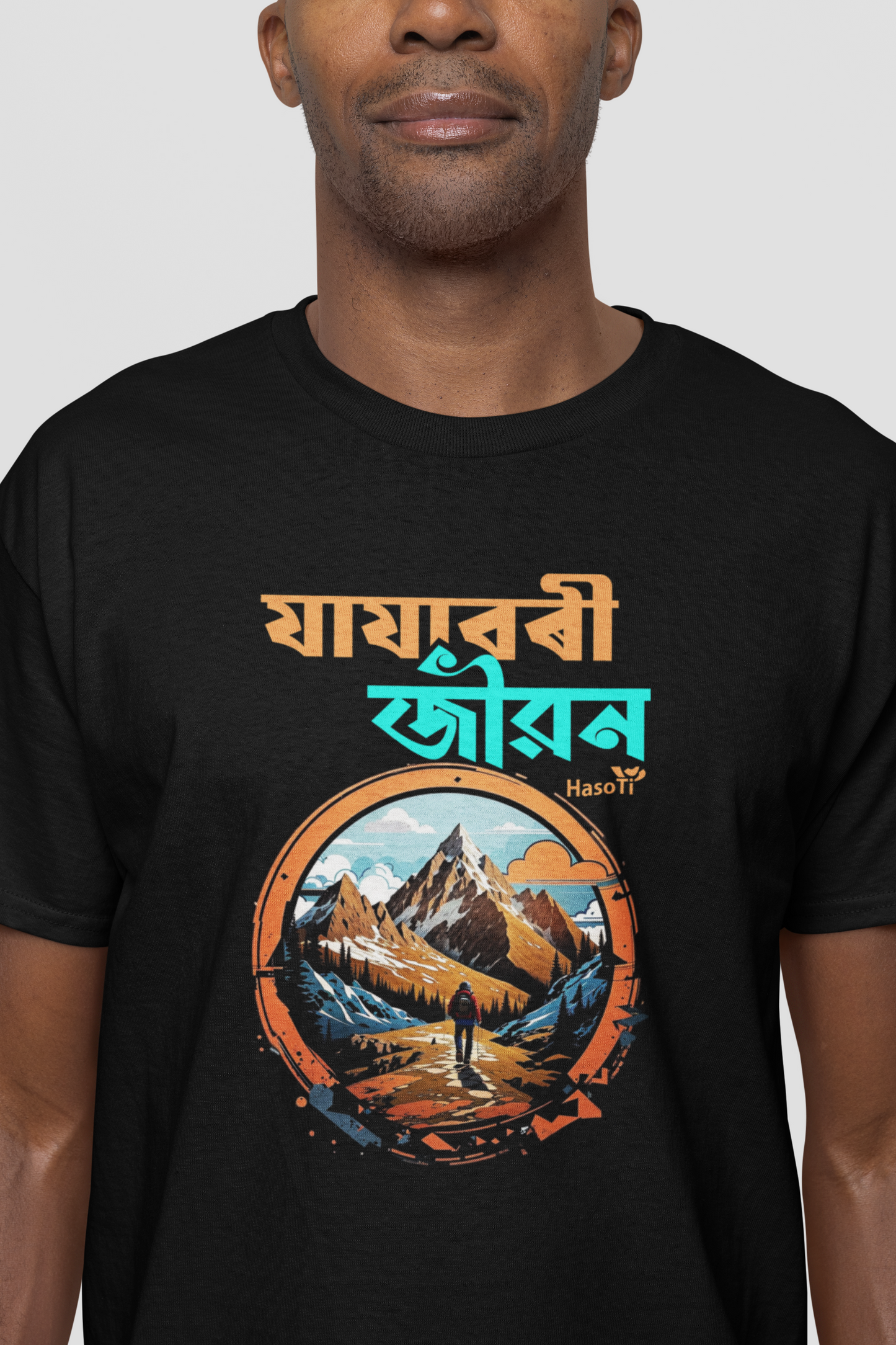 Jajabori Jibon | Assamese graphic printed t shirt | Regular | Black | Men