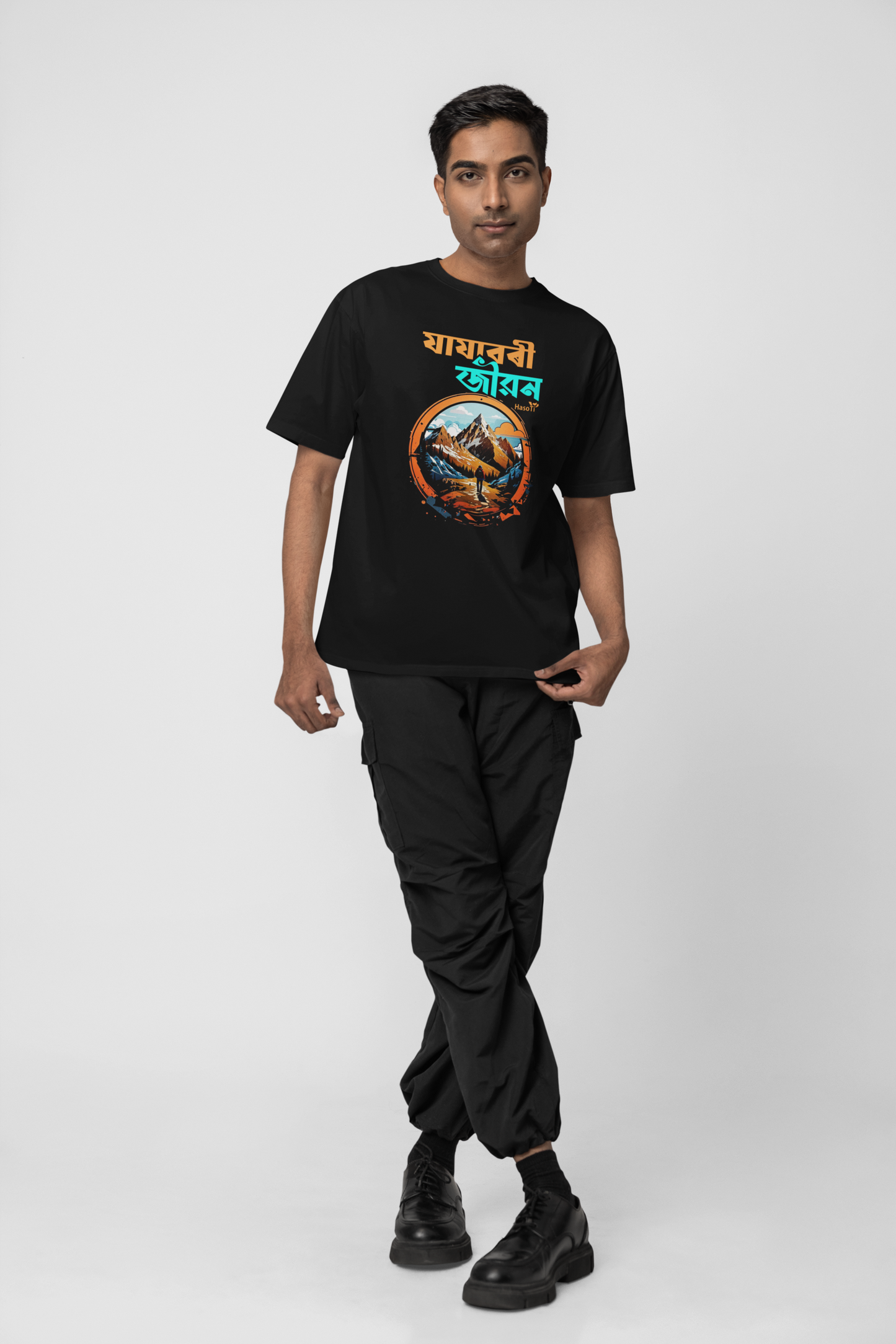 Jajabori Jibon | Assamese graphic printed t shirt | Regular | Black | Men