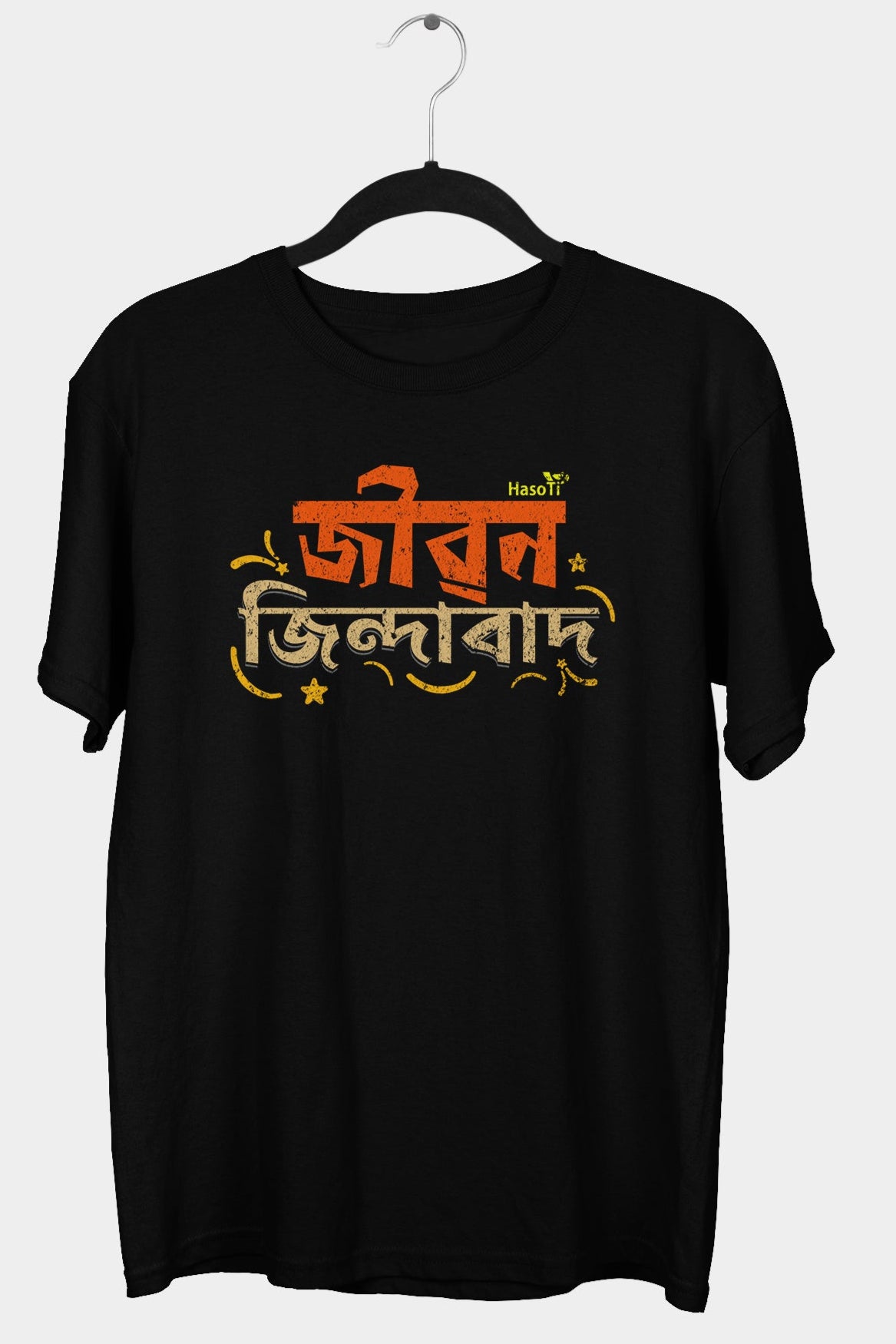 jibon-zindabad-assamese-graphic-printed-t-shirt-regular-black-men