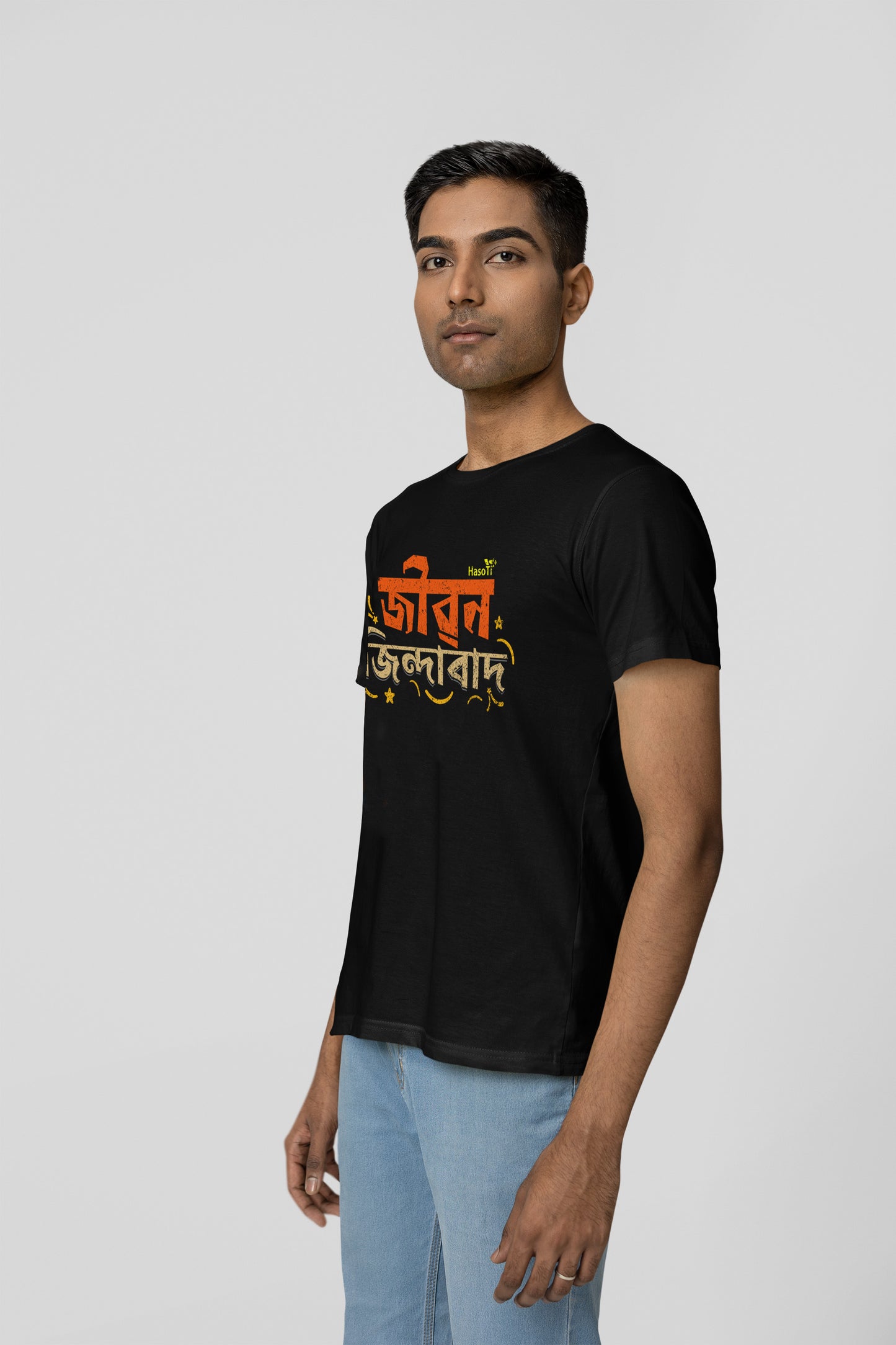 Jibon Zindabad | Assamese graphic printed t shirt | Regular | Black | Men
