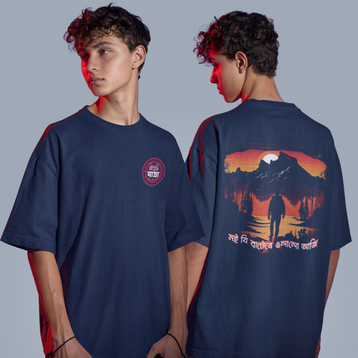 moi-ji-batere-assamese-graphic-printed-t-shirt-oversized-navy-blue-men