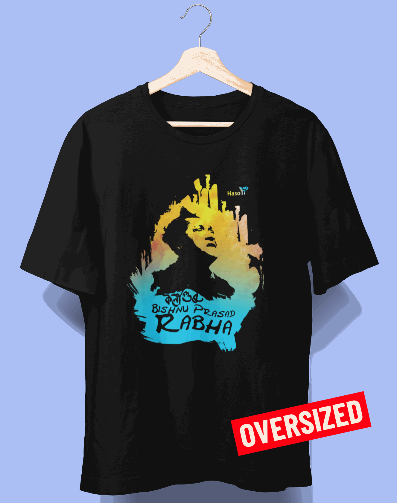 Kalaguru | Assamese graphic printed t shirt | Oversized | Black | Men