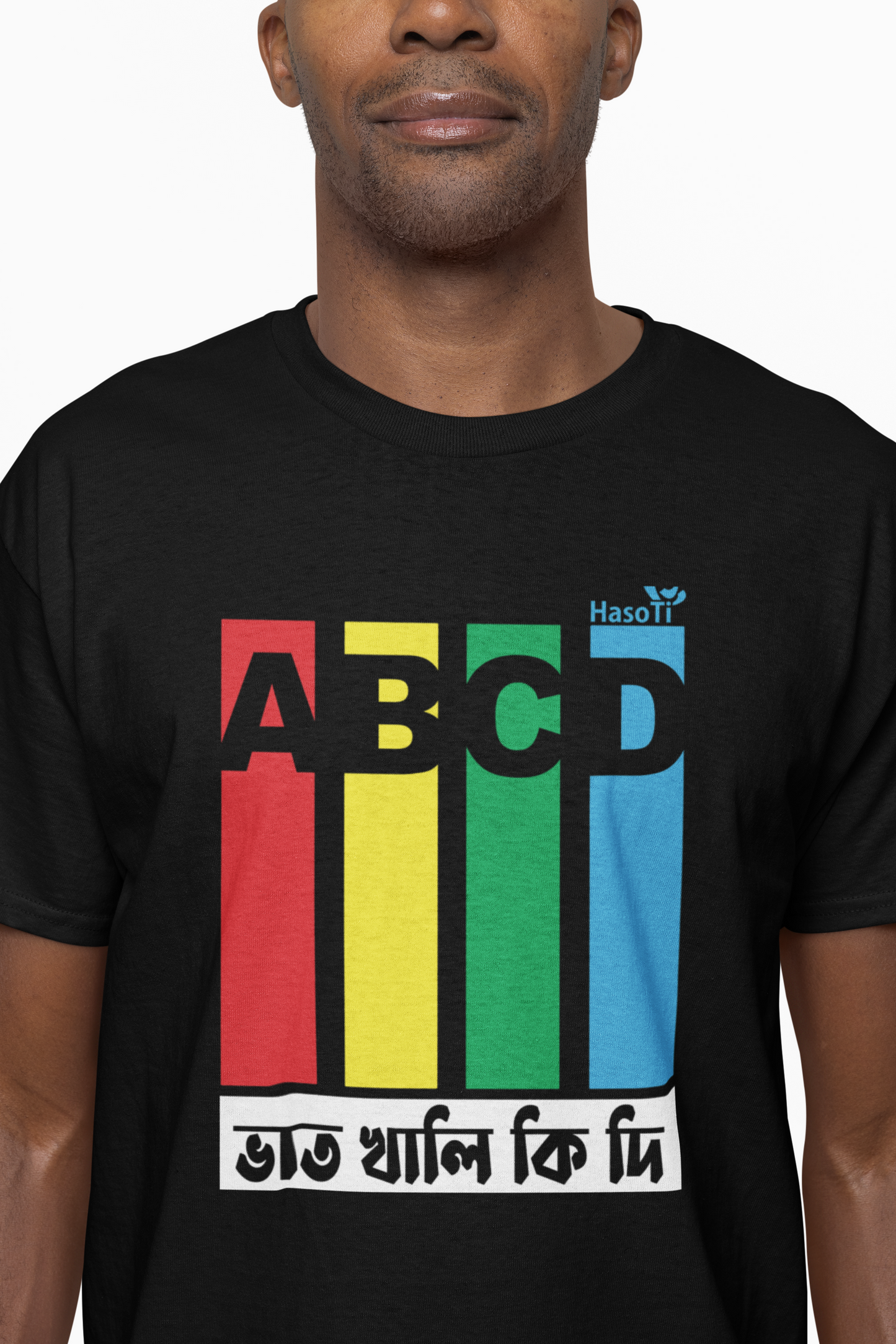 ABCD | Assamese graphic printed t shirt | Regular | Black | Men