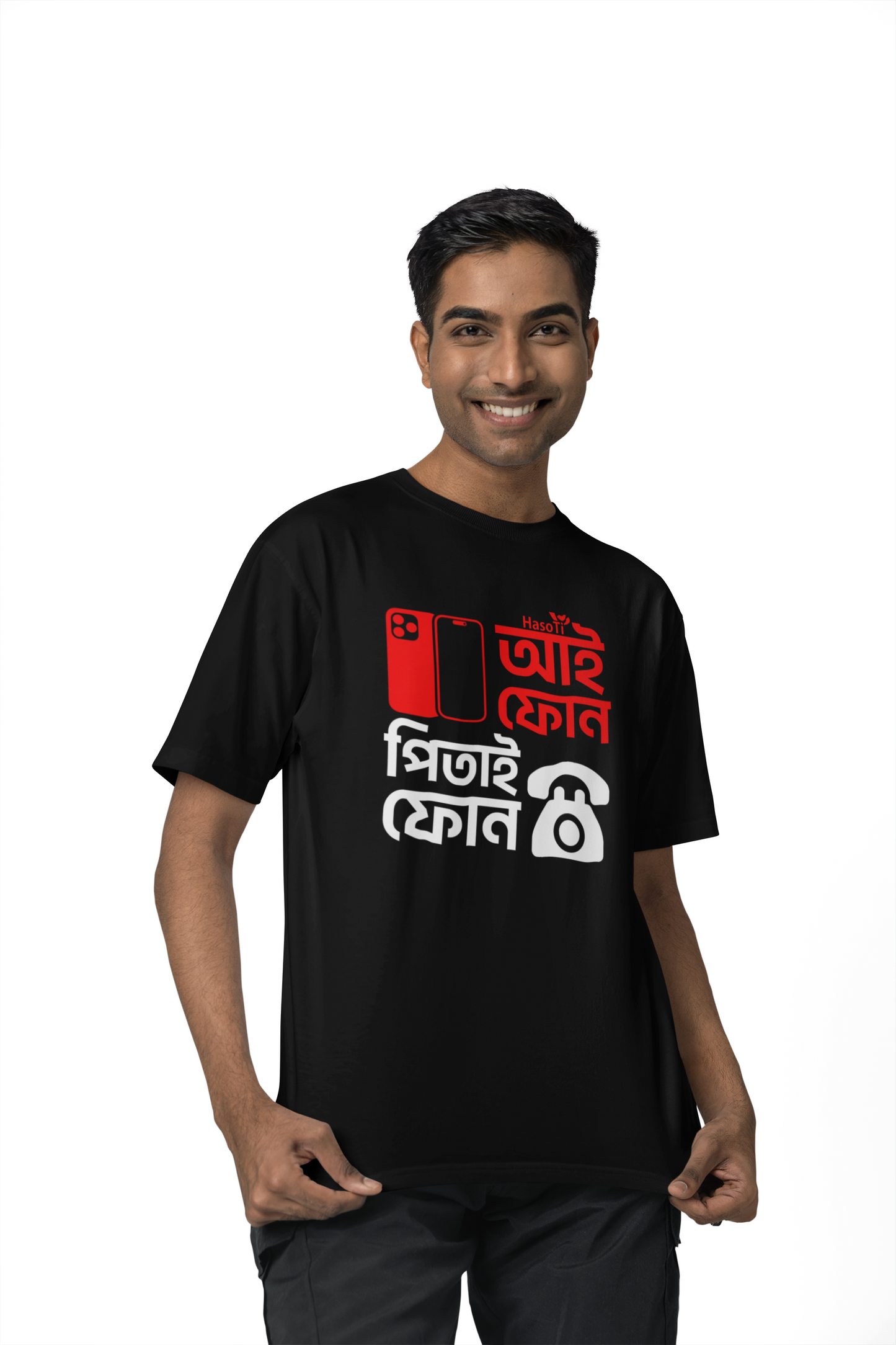 Aai Phone Pitai Phone | Assamese graphic printed t shirt | Regular | Black | Men