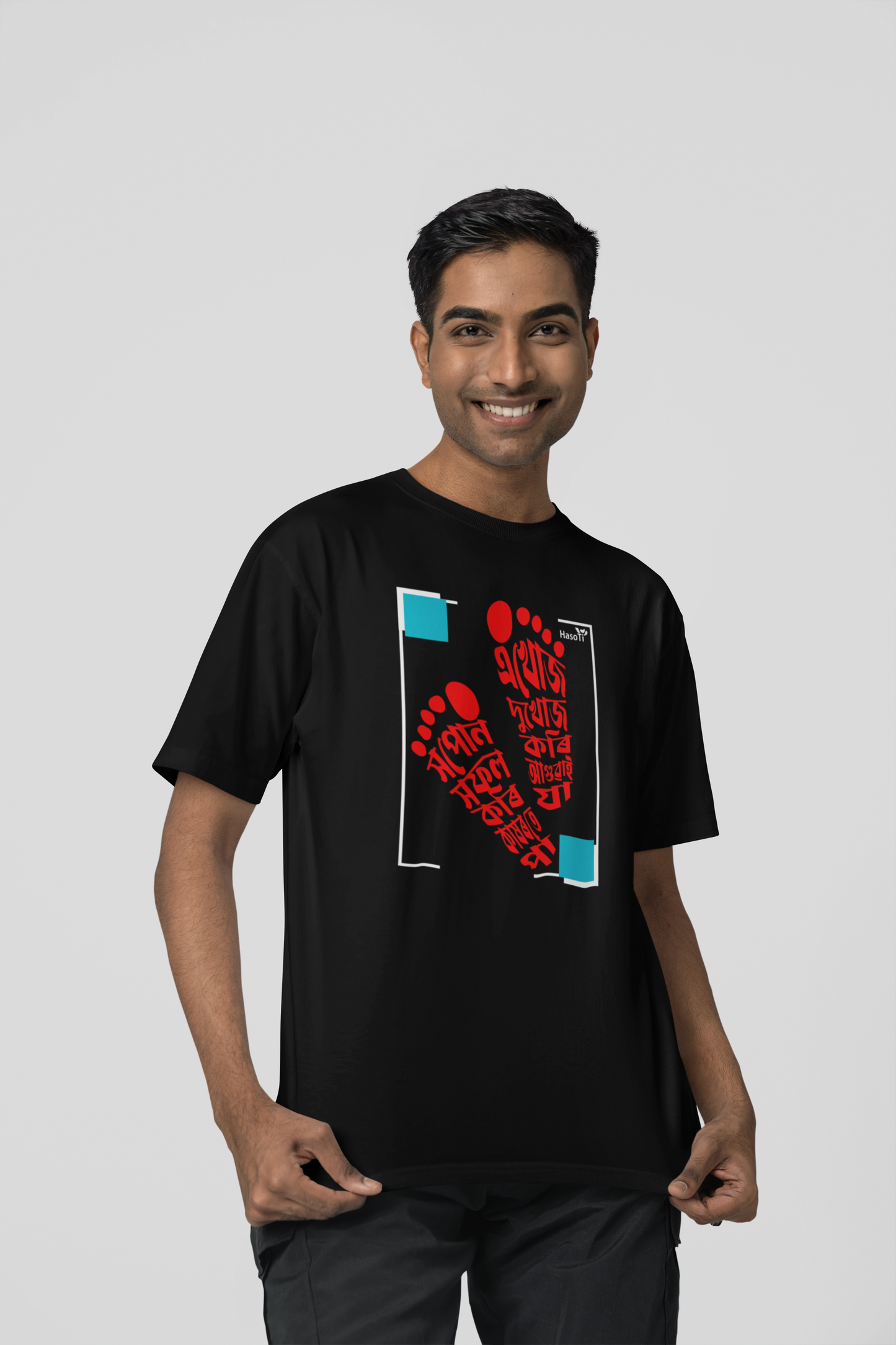 Akhuj Dukhuj | Assamese graphic printed t shirt | Regular | Black | Men