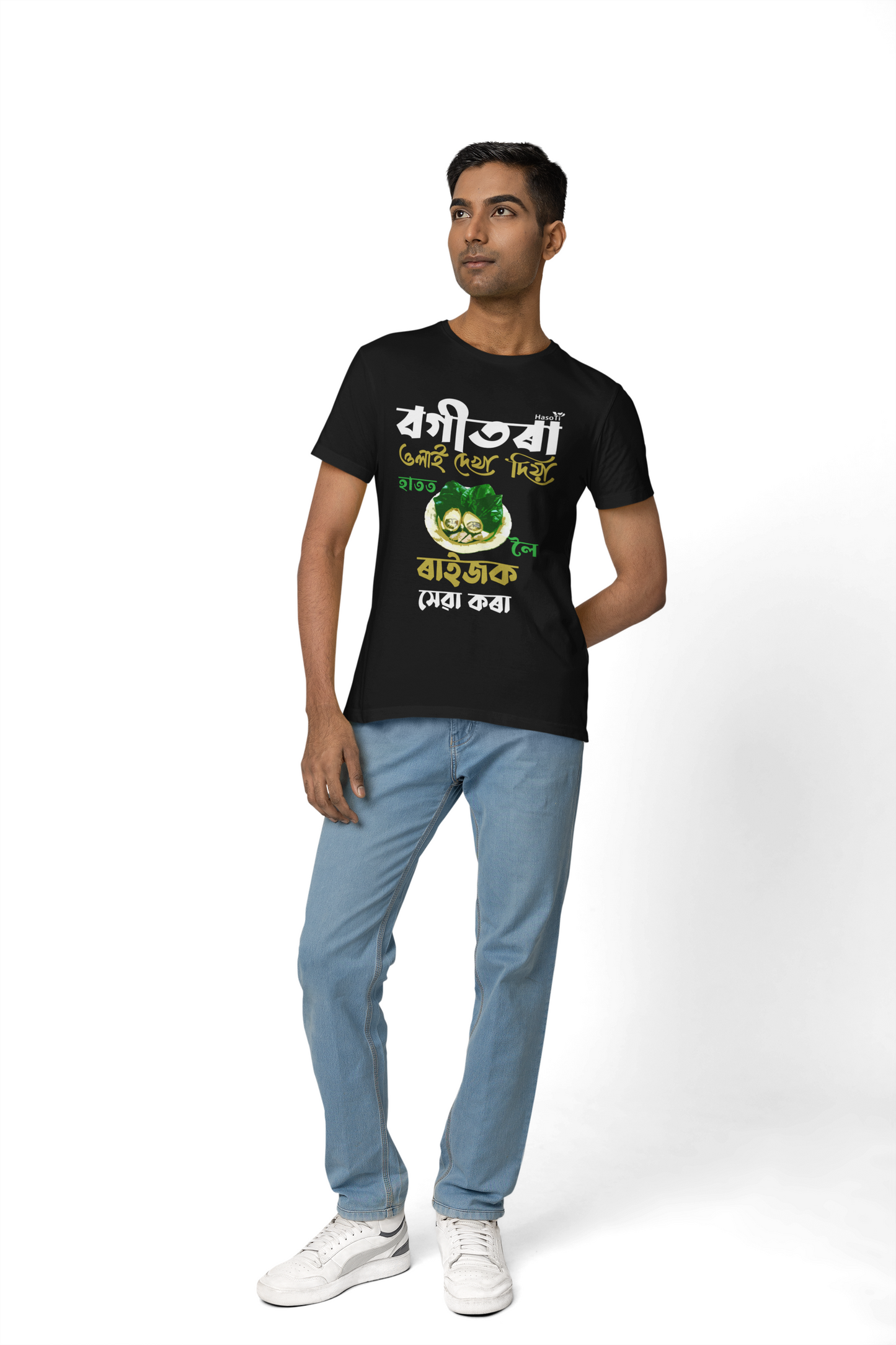 Bogitora Ulai Dekha Diya | Assamese graphic printed t shirt | Regular | Black | Men