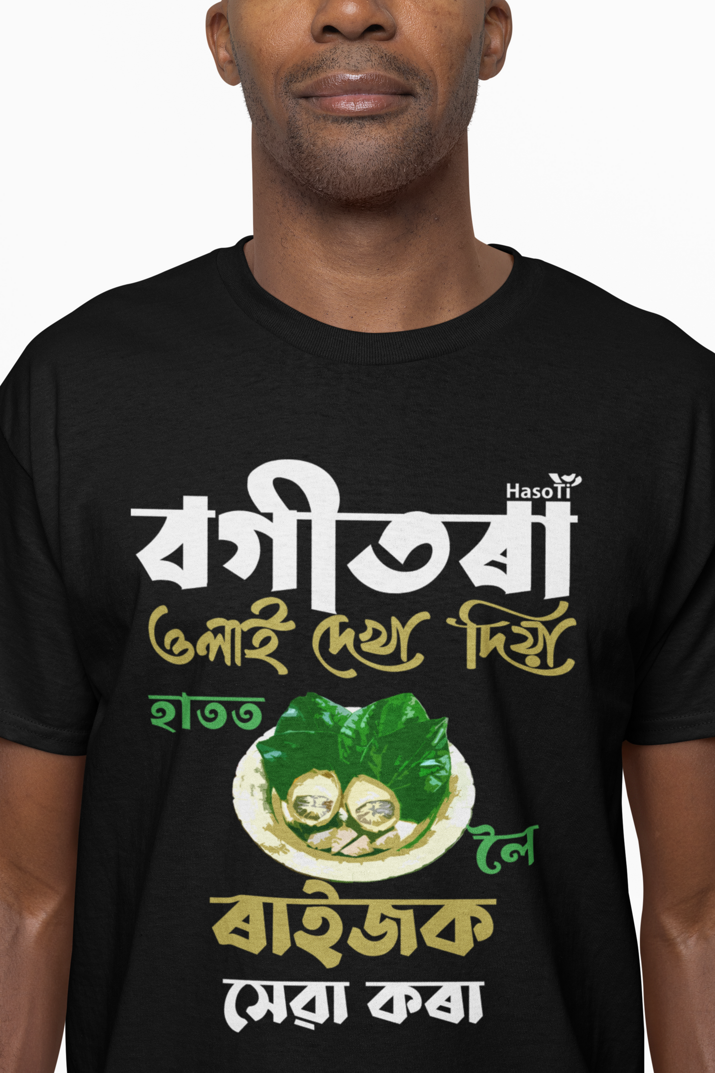 Bogitora Ulai Dekha Diya | Assamese graphic printed t shirt | Regular | Black | Men