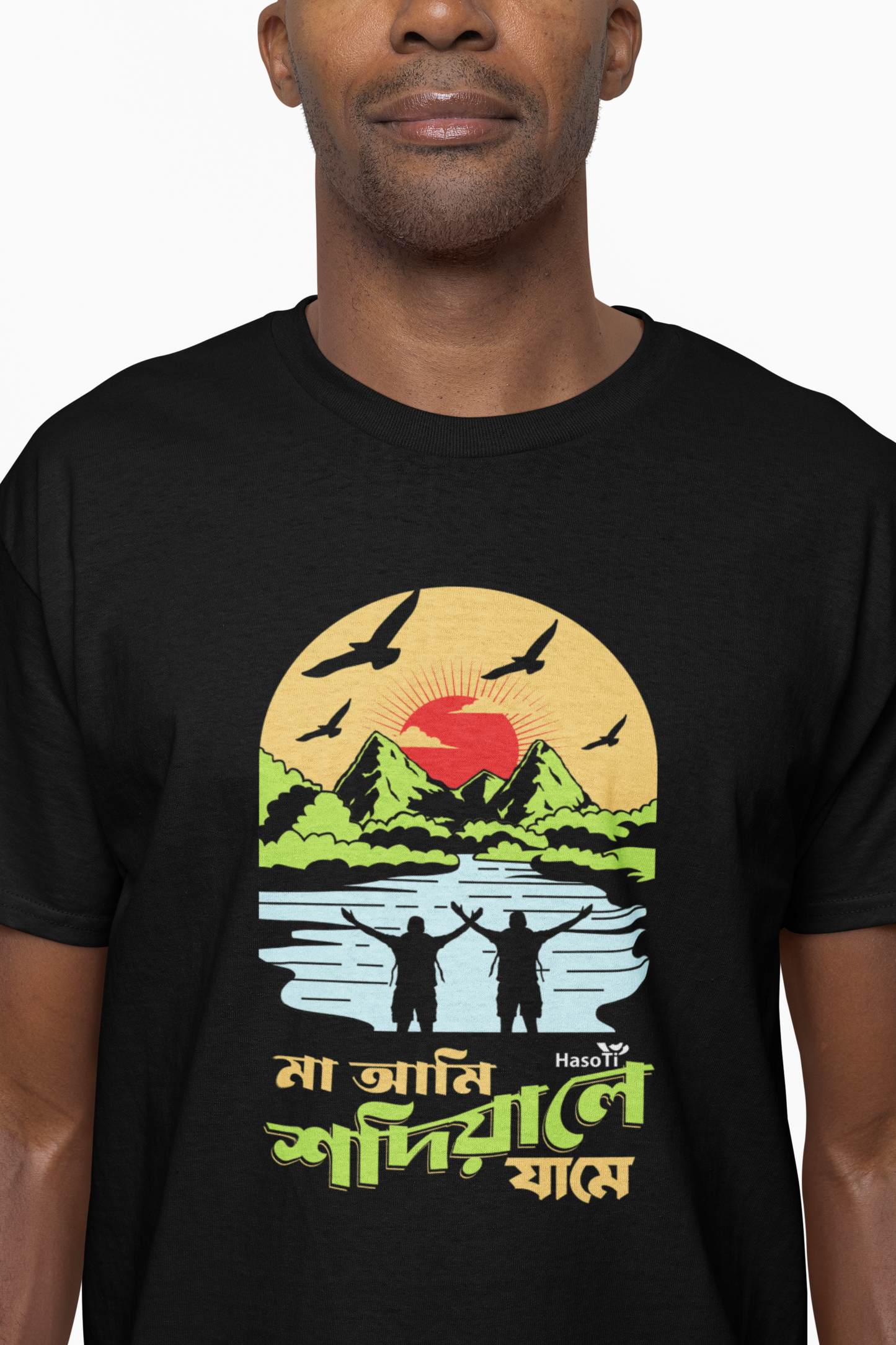 Maa Ami Sadiyale Jame | Assamese graphic printed t shirt | Regular | Black | Men