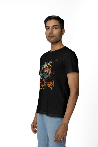 Moi Bonor Roja | Assamese graphic printed t shirt | Regular | Black | Men