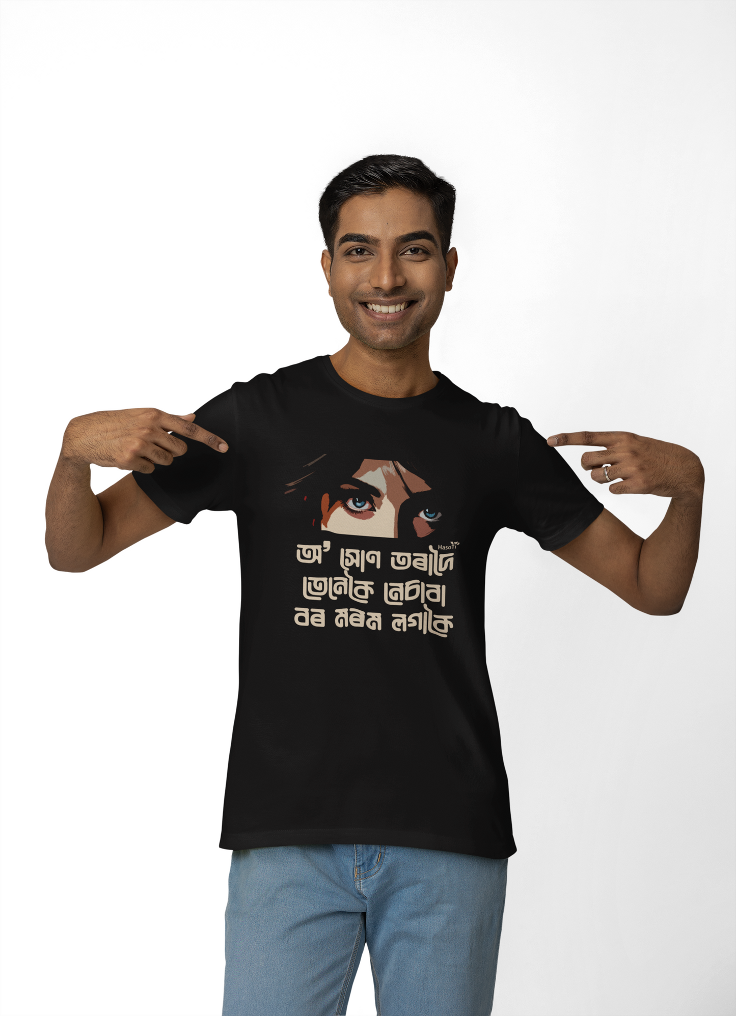 O Xun Tora Doi | Assamese graphic printed t shirt | Regular | Black | Men