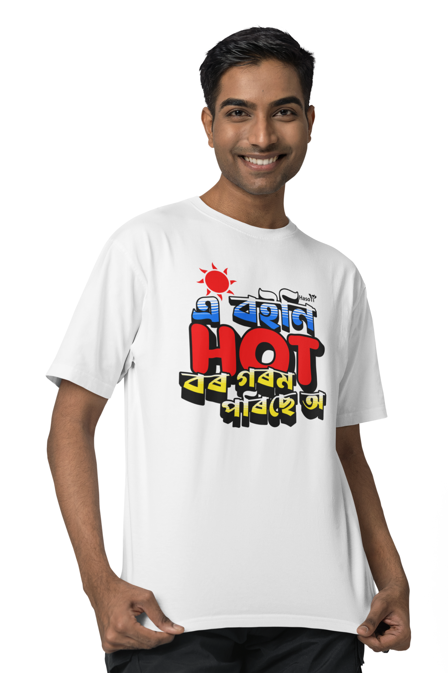 A Boini Hot | Assamese graphic printed t shirt | Regular | White | Men