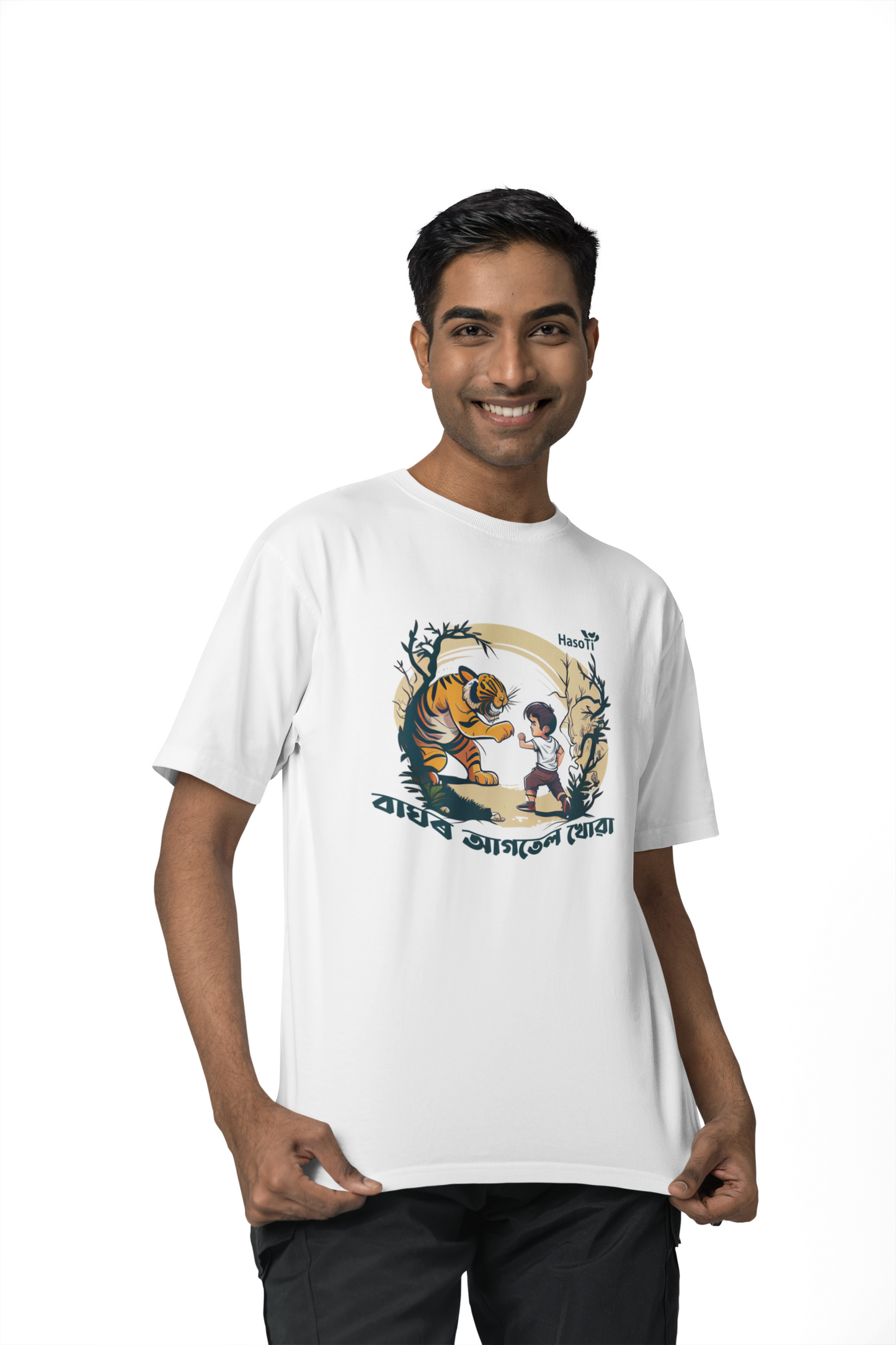 Baghor Aagtel Khuwa | Assamese graphic printed t shirt | Regular | White | Men