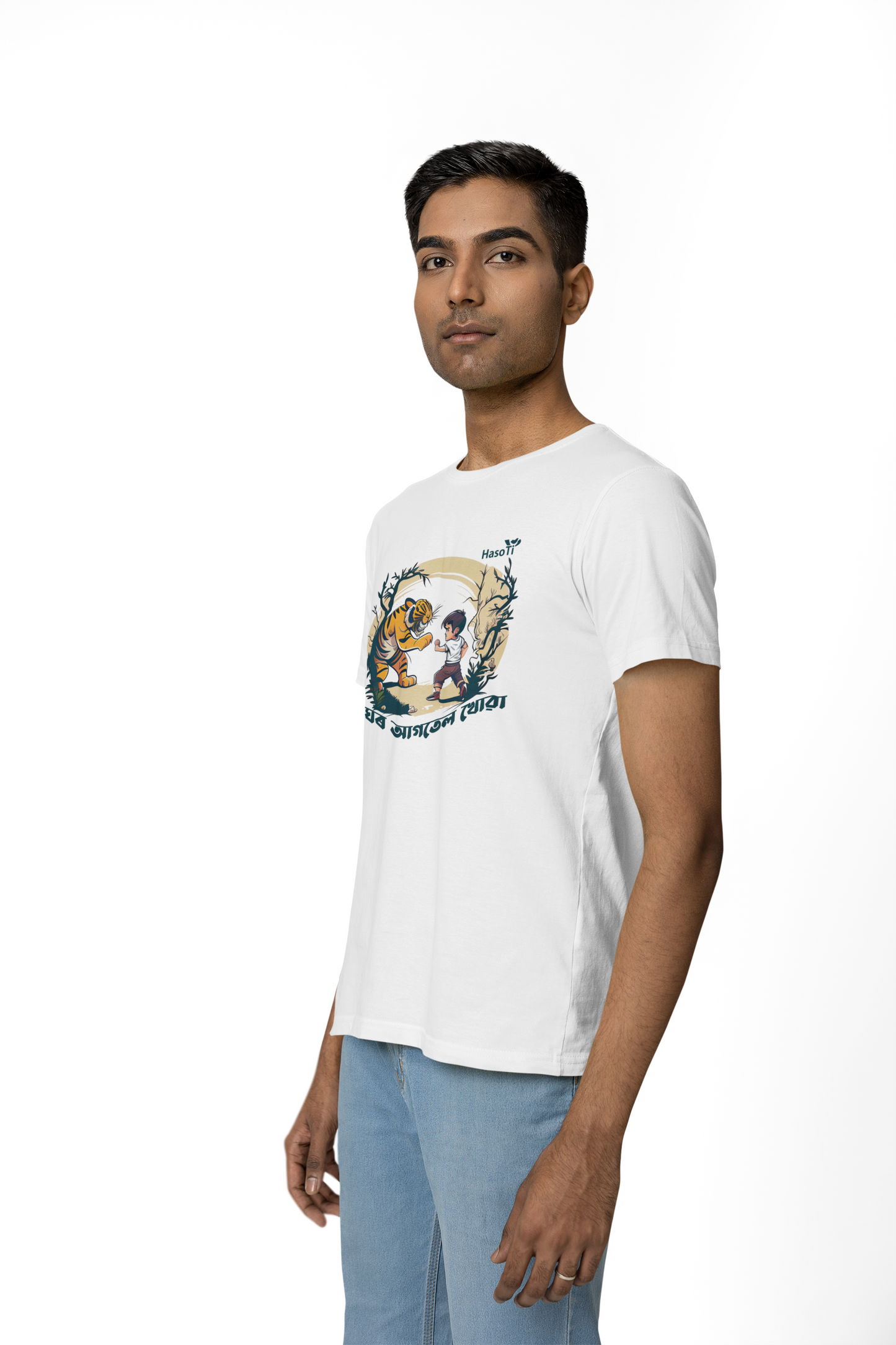 Baghor Aagtel Khuwa | Assamese graphic printed t shirt | Regular | White | Men