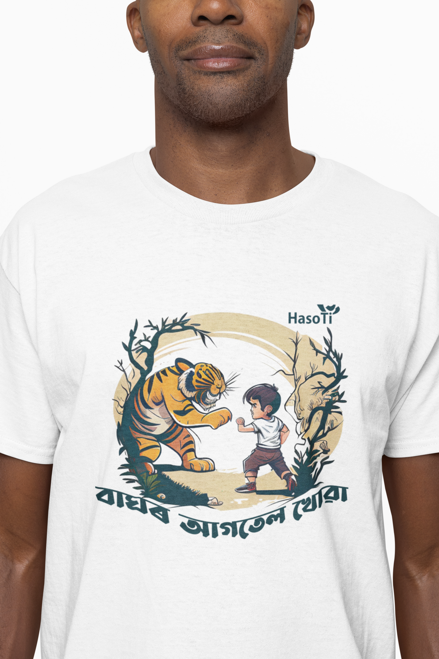 Baghor Aagtel Khuwa | Assamese graphic printed t shirt | Regular | White | Men