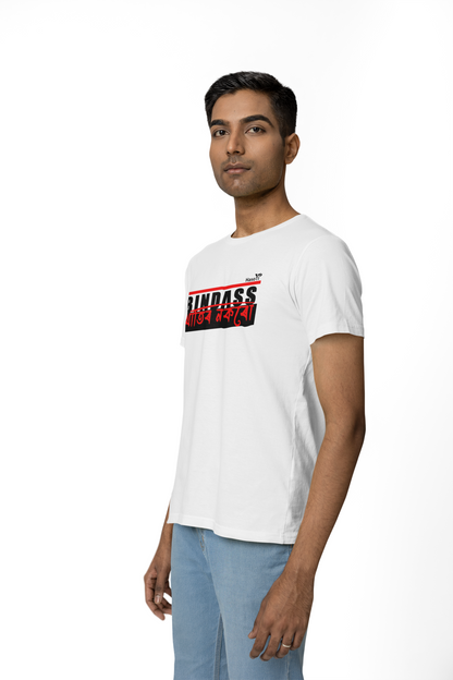 BINDASS Khatir Nokoru | Assamese graphic printed t shirt | Regular | White | Men