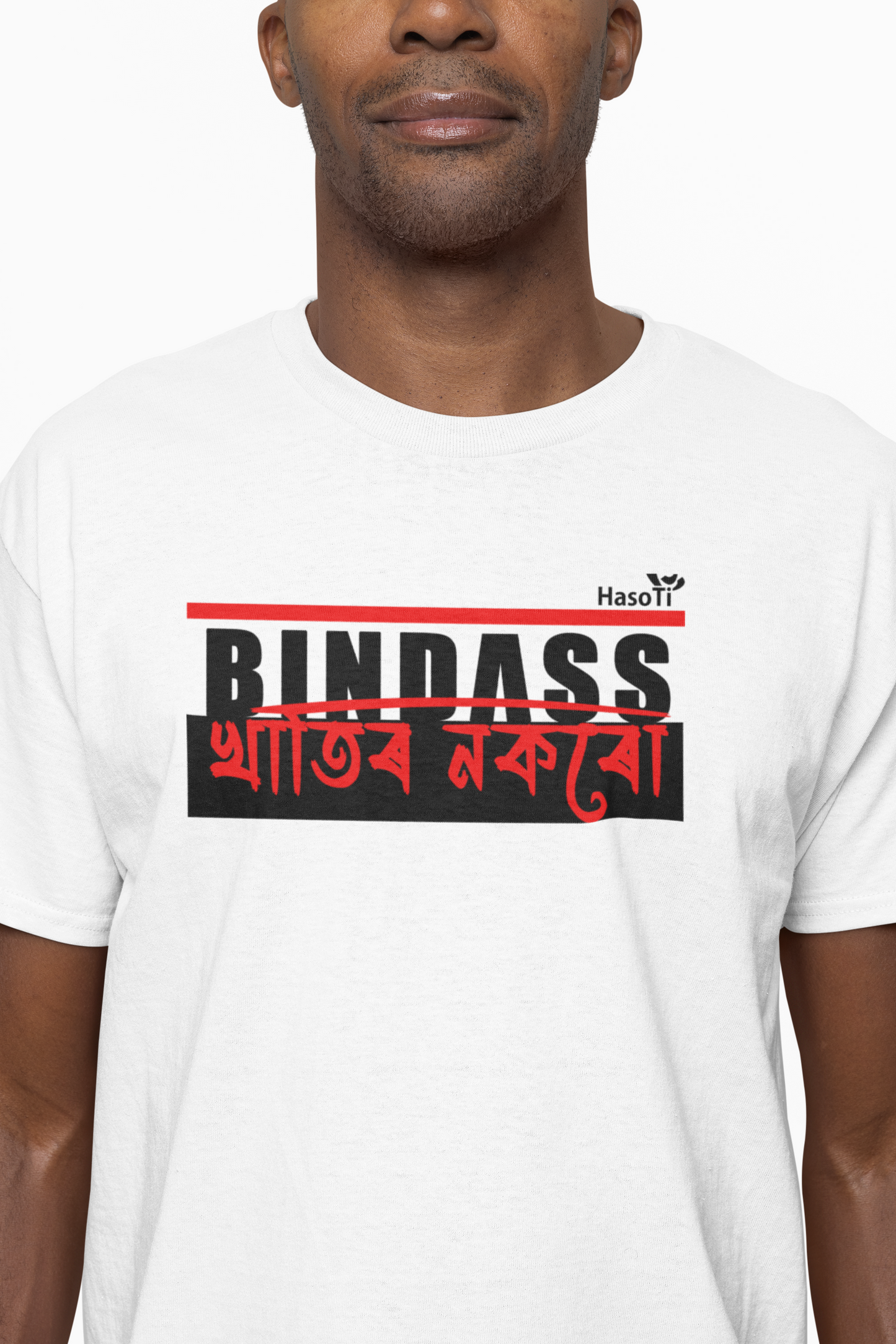 BINDASS Khatir Nokoru | Assamese graphic printed t shirt | Regular | White | Men