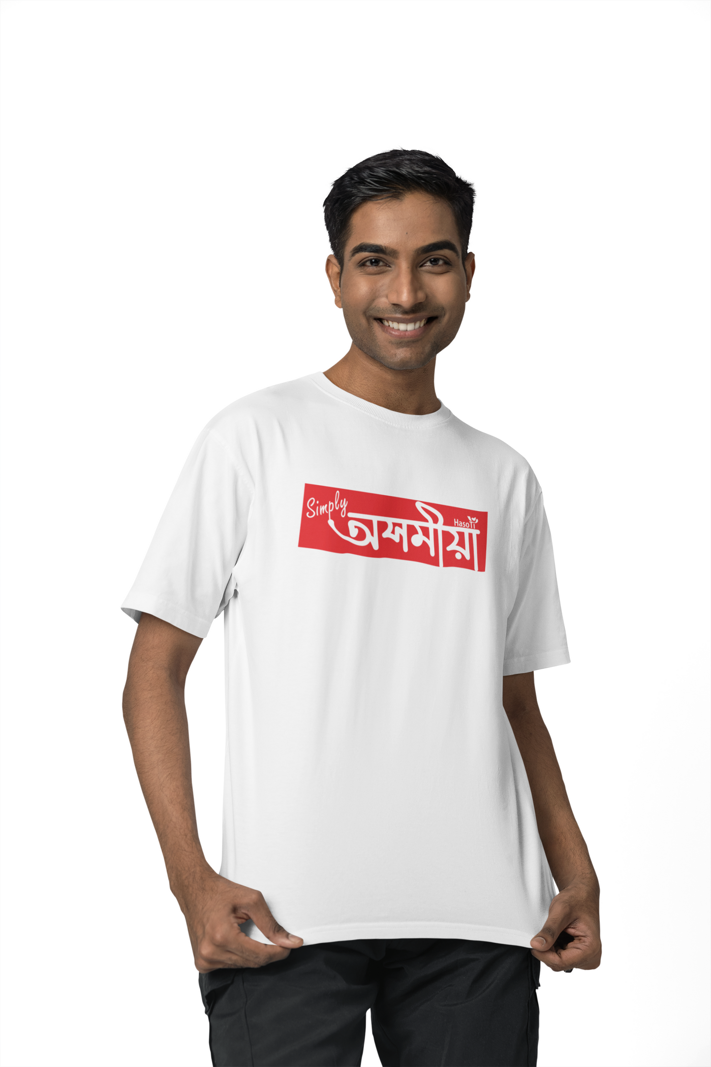 Simply Axomiya | Assamese graphic printed t shirt | Regular | White | Men