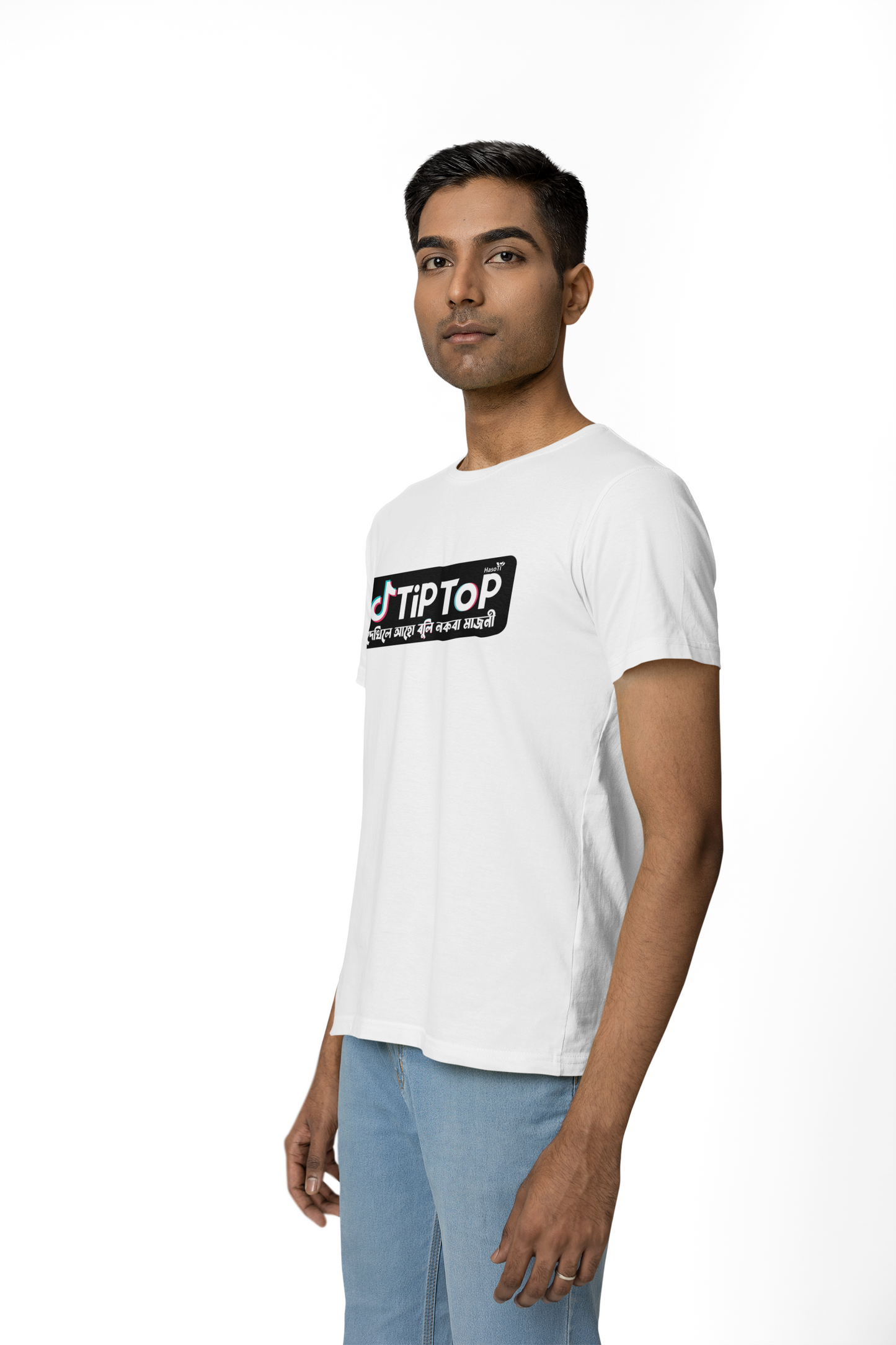 Tiptop Dekhile | Assamese graphic printed t shirt | Regular | White | Men