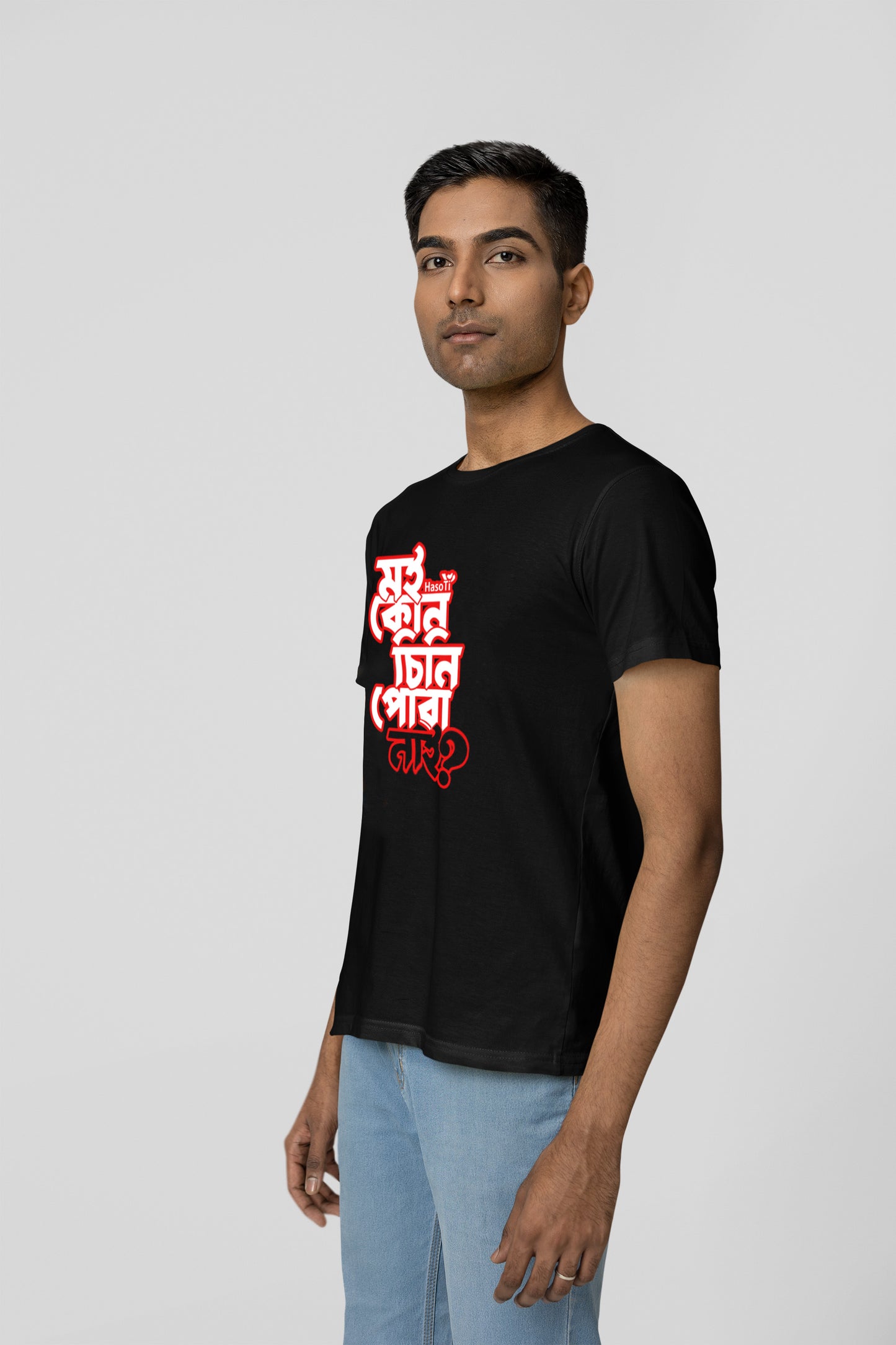 Moi Kun Sini Puwa Nai | Assamese graphic printed t shirt | Regular | Black | Men