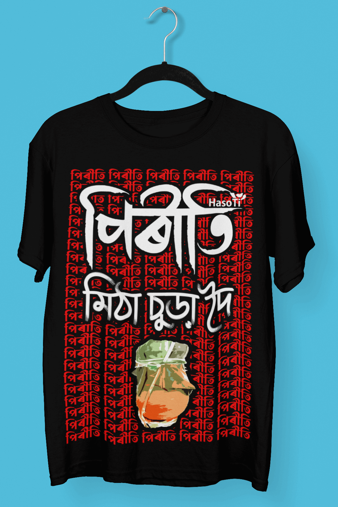 piriti-mitha-sura-doi-regular-black-t-shirt