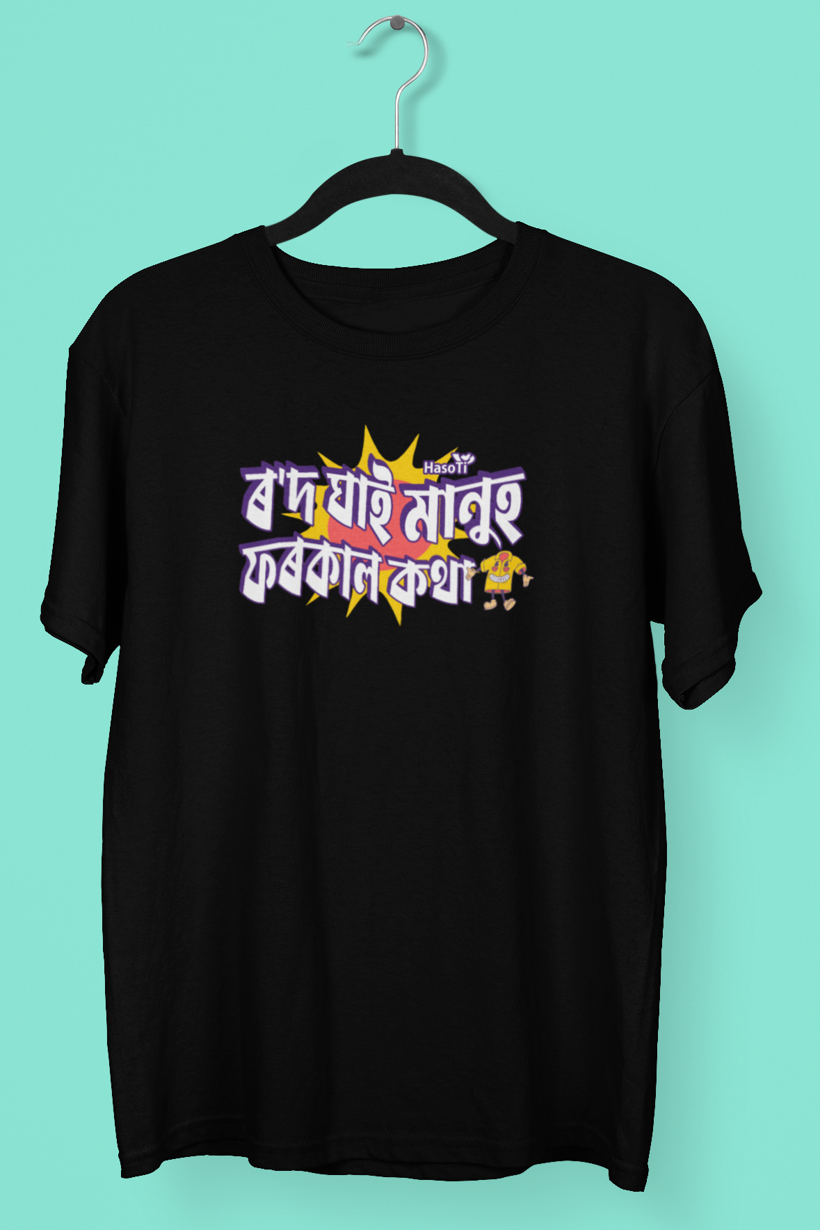 rod-ghai-manuh-assamese-graphic-printed-t-shirt-regular-black-men