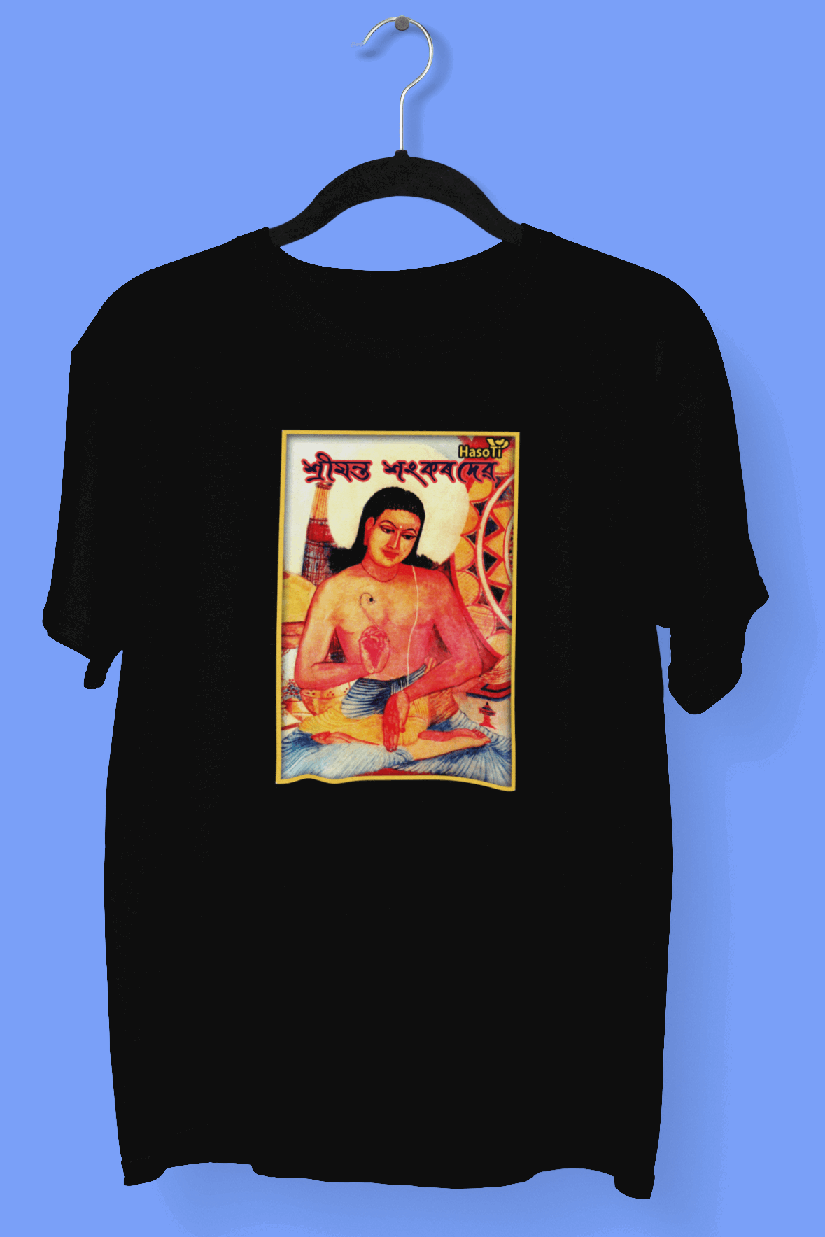 Sankardev | Assamese graphic printed t shirt | Regular | Black | Men