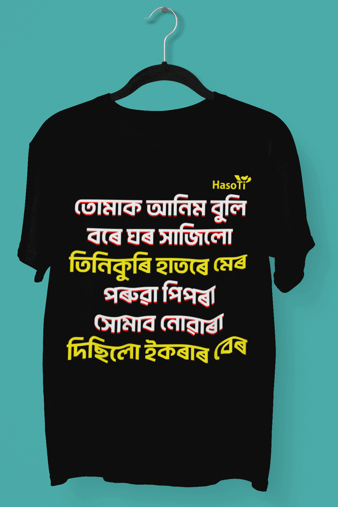 tumak-anim-buli-black-t-shirt-for-men