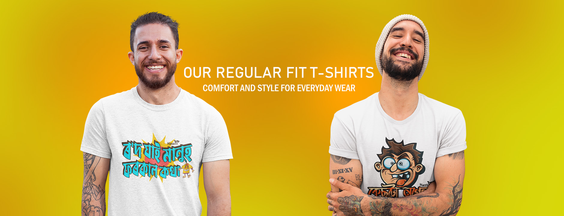 হাঁচতি - Our Regular Fit T-Shirts